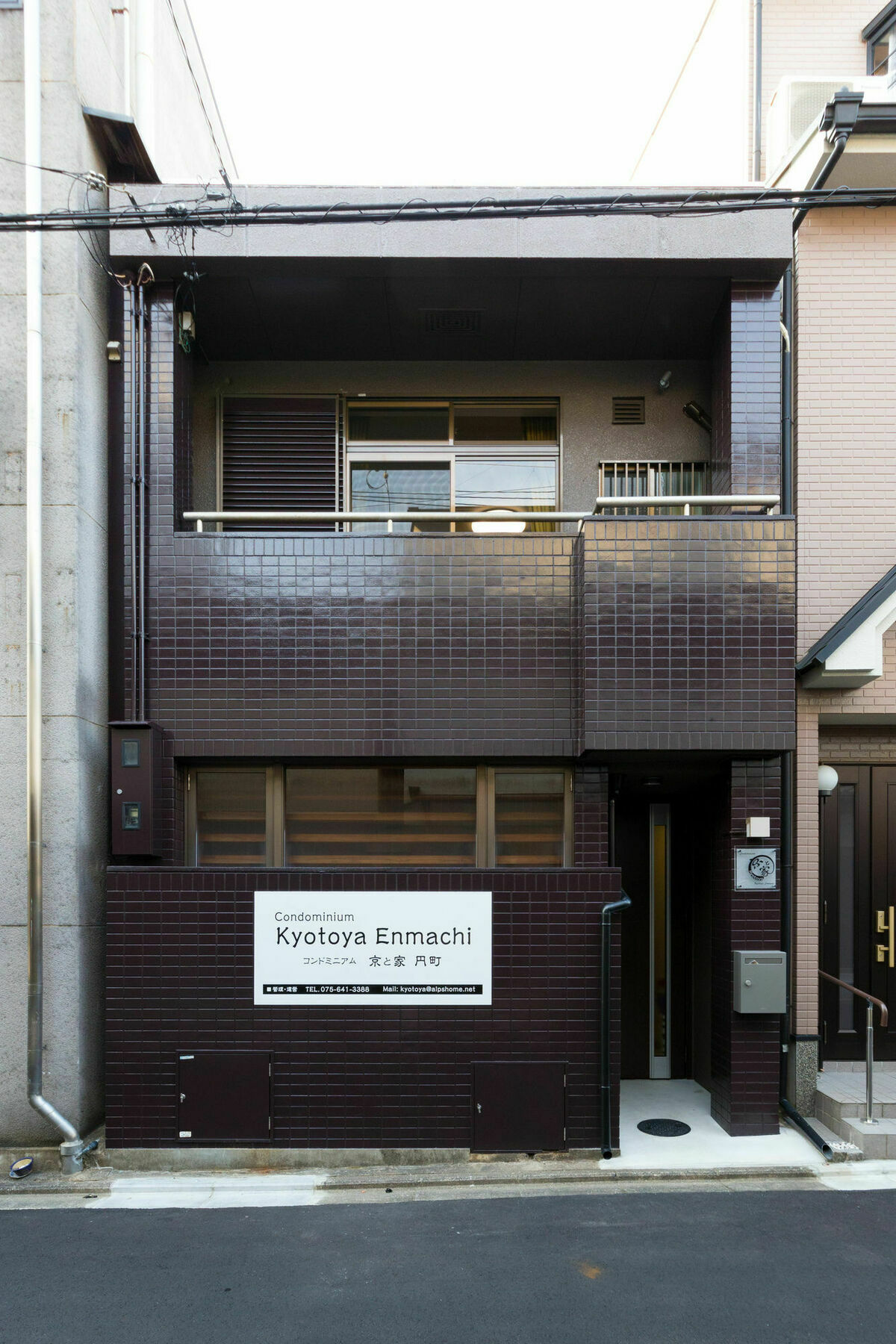 Vila Kyotoya Enmachi Exteriér fotografie